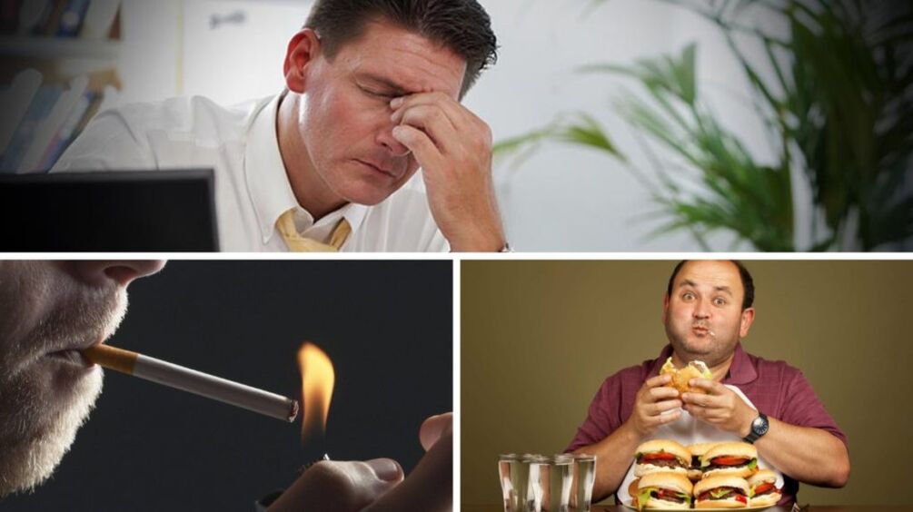 Фактори кои ја влошуваат машката потенција - стрес, пушење, неухранетост